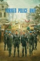 Layarkaca21 LK21 Dunia21 Nonton Film Formed Police Unit (2024) Subtitle Indonesia Streaming Movie Download