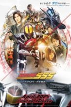 Nonton Film Kamen Rider 555 20th: Paradise Regained (2024) Subtitle Indonesia Streaming Movie Download