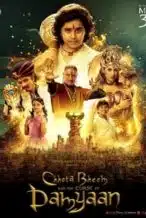 Nonton Film Chhota Bheem and the Curse of Damyaan (2024) Subtitle Indonesia Streaming Movie Download